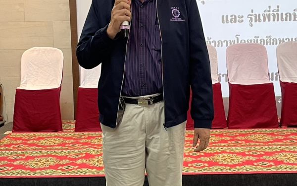 พิธีทำบุญอาคารสมาคมฯ ประจำปี 2566 และพิธีมุทิตาจิตแด่พี่รุ่น 11