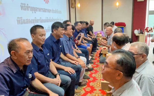 พิธีทำบุญอาคารสมาคมฯ ประจำปี 2566 และพิธีมุทิตาจิตแด่พี่รุ่น 11