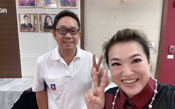 งานเกียร์ใหญ่ประสานใจเกียร์เล็ก 36-37-47-48-49