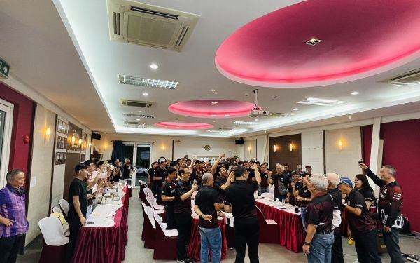 ประชุมใหญ่สามัญประจำปี 2566