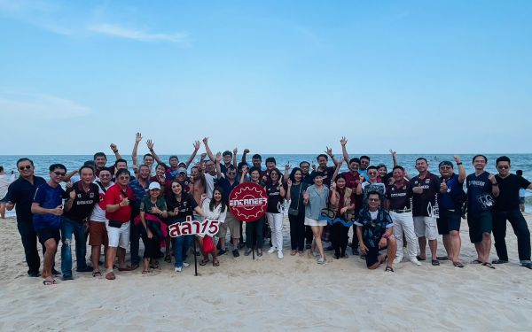 ภาพบรรยากาศงานเลี้ยงรุ่น 15 