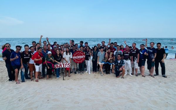 ภาพบรรยากาศงานเลี้ยงรุ่น 15 