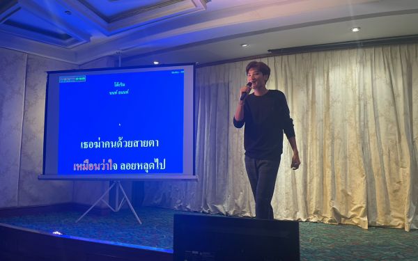 ภาพบรรยากาศงานเลี้ยงรุ่น 15 