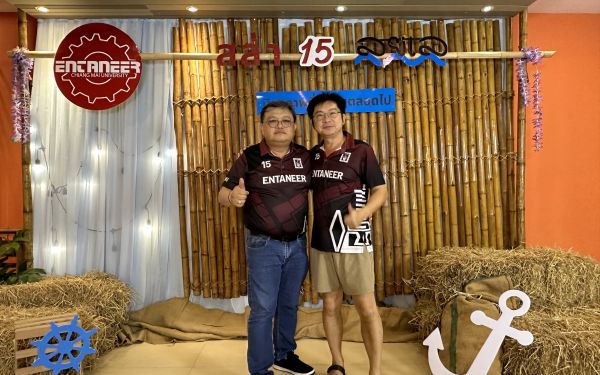 ภาพบรรยากาศงานเลี้ยงรุ่น 15 