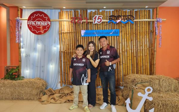 ภาพบรรยากาศงานเลี้ยงรุ่น 15 