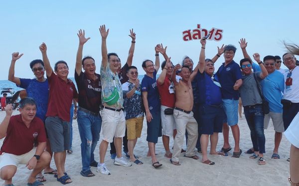 ภาพบรรยากาศงานเลี้ยงรุ่น 15 