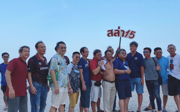 ภาพบรรยากาศงานเลี้ยงรุ่น 15 