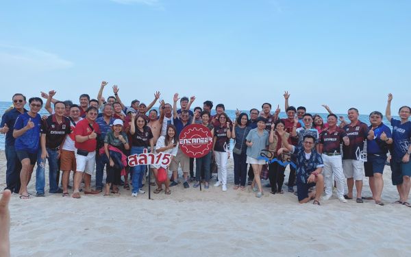 ภาพบรรยากาศงานเลี้ยงรุ่น 15 