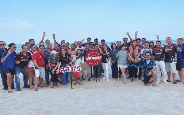 ภาพบรรยากาศงานเลี้ยงรุ่น 15 