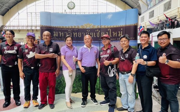 กิจกรรมรับน้องรถไฟ 2566