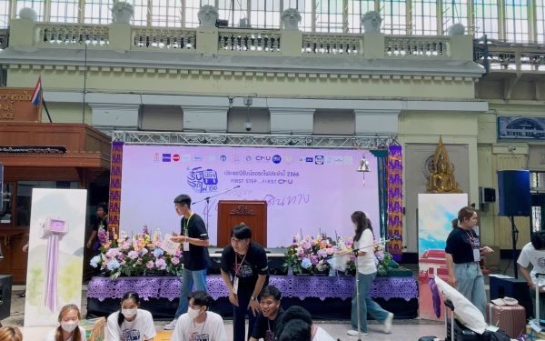 กิจกรรมรับน้องรถไฟ 2566