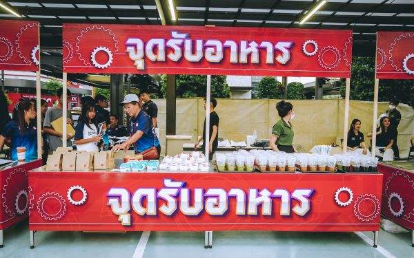 กิจกรรมแรลลี่ 2568