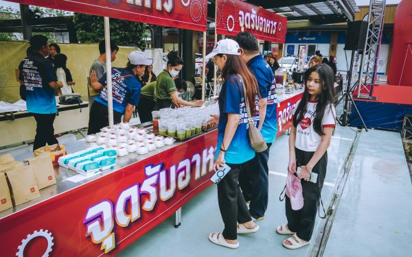 กิจกรรมแรลลี่ 2568