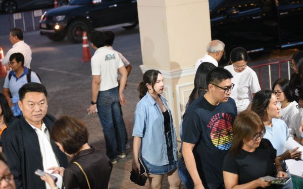 13.08.68 คอนเสิร์ตการกุศล 