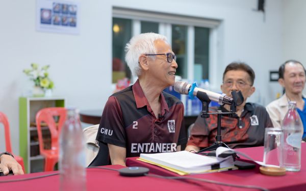 ENTANEER WISHDOM TALK ครั้งที่ 2