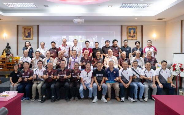 ENTANEER WISHDOM TALK ครั้งที่ 2
