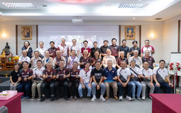 ENTANEER WISHDOM TALK ครั้งที่ 2
