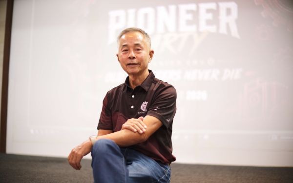 งานเลี้ยง Pioneer Party 1-4