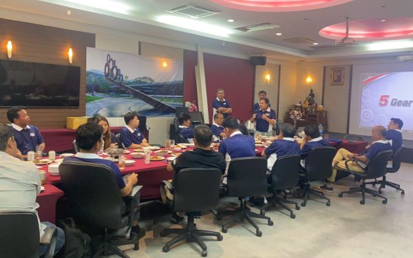 ประชุม ห้าเกียร์สัมพันธ์ ครั้งที่ 2/2569