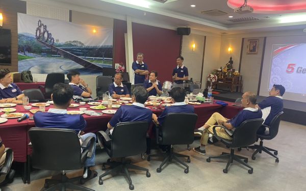 ประชุม ห้าเกียร์สัมพันธ์ ครั้งที่ 2/2569