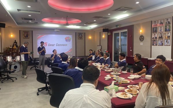 ประชุม ห้าเกียร์สัมพันธ์ ครั้งที่ 2/2569