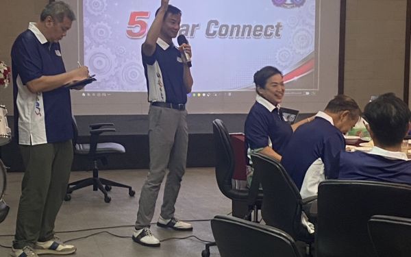 ประชุม ห้าเกียร์สัมพันธ์ ครั้งที่ 2/2569