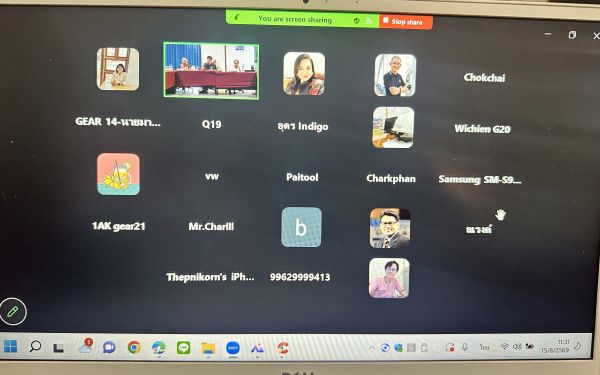 กิจกรรม Entaneer Wisdom Talk ครั้งที่ 6