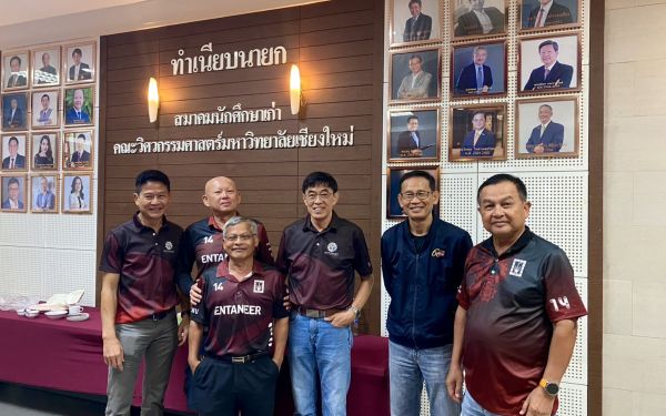 กิจกรรม Entaneer Wisdom Talk ครั้งที่ 6