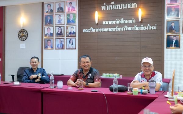 กิจกรรม Entaneer Wisdom Talk ครั้งที่ 6