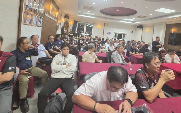 Entaneer linkage ครั้งที่ 109