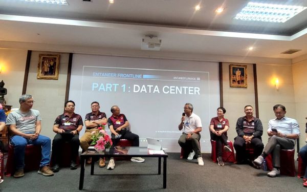 Entaneer linkage ครั้งที่ 109