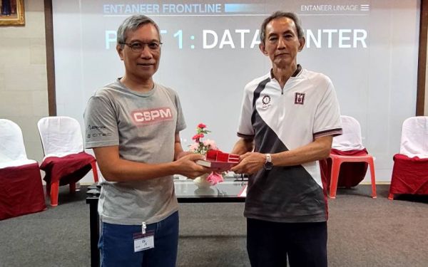 Entaneer linkage ครั้งที่ 109