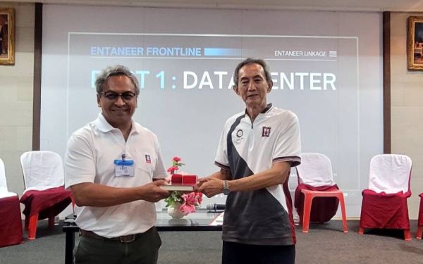 Entaneer linkage ครั้งที่ 109