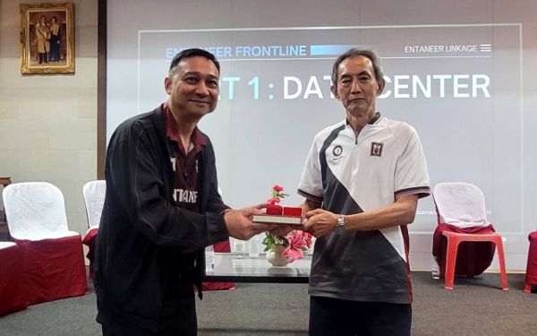 Entaneer linkage ครั้งที่ 109