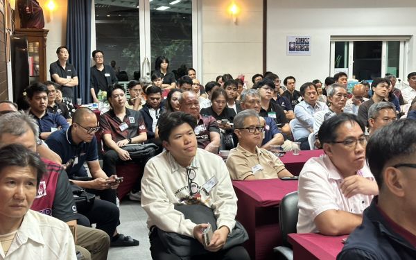 Entaneer linkage ครั้งที่ 109