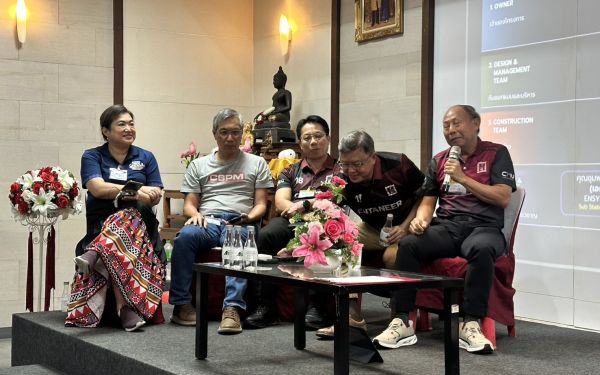 Entaneer linkage ครั้งที่ 109