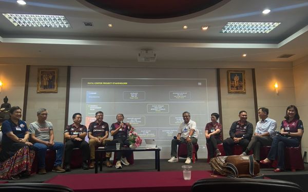 Entaneer linkage ครั้งที่ 109