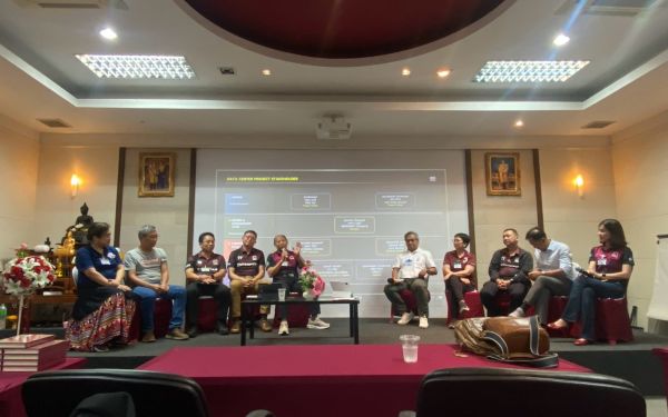 Entaneer linkage ครั้งที่ 109