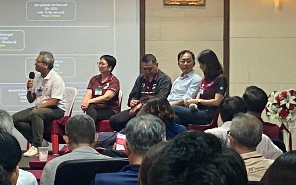 Entaneer linkage ครั้งที่ 109