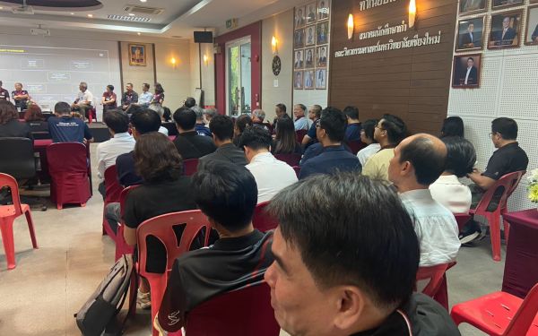 Entaneer linkage ครั้งที่ 109