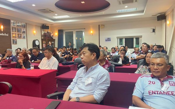Entaneer linkage ครั้งที่ 109
