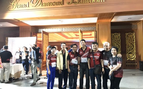 Engineers'Soul 2018