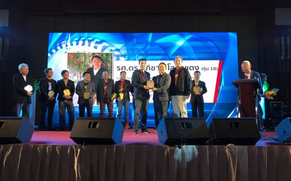 Engineers'Soul 2018