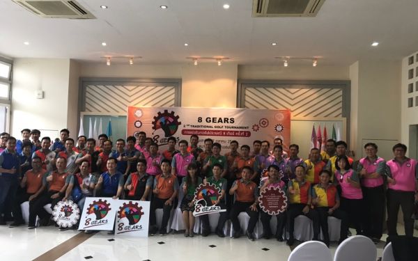 ภาพบรรยากาศงานแถลงข่าวการแข่งขันกอล์ฟประเพณี 8 เกียร์ ครั้งที่ 2