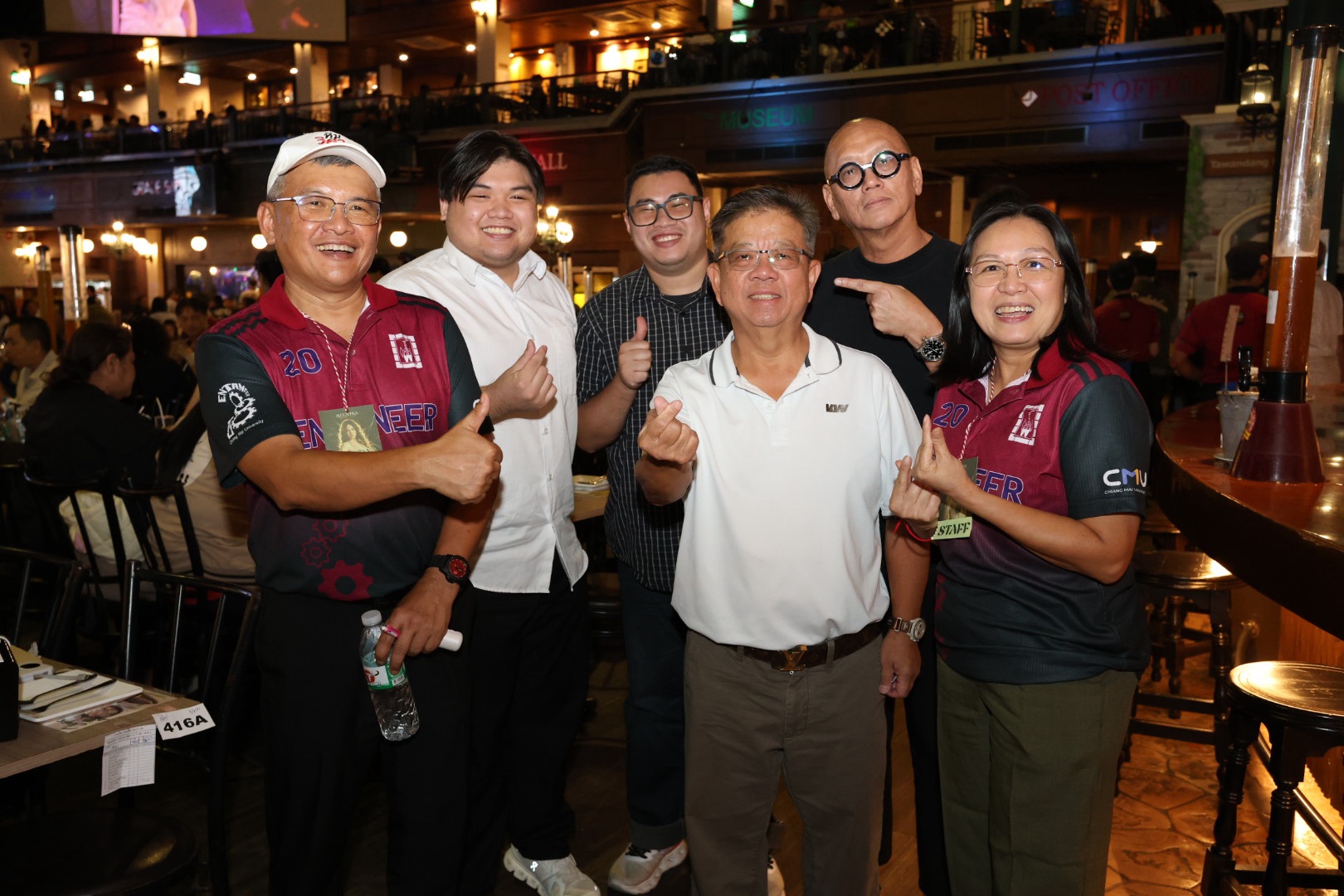 ภาพกิจกรรม คอนเสิร์ตการกุศล "มีนตรา อินทิรา" รูปที่ 19