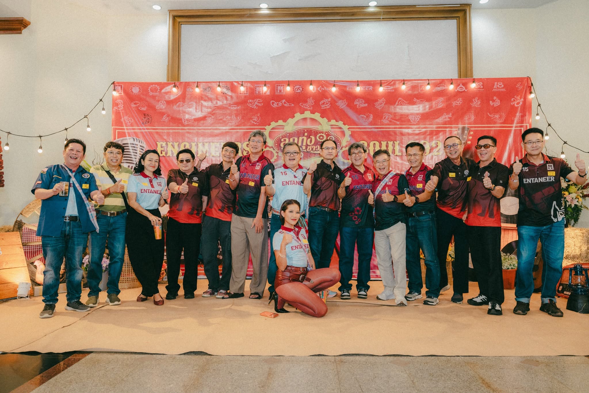 ภาพกิจกรรม Engineers' Soul 2026 รูปที่ 2