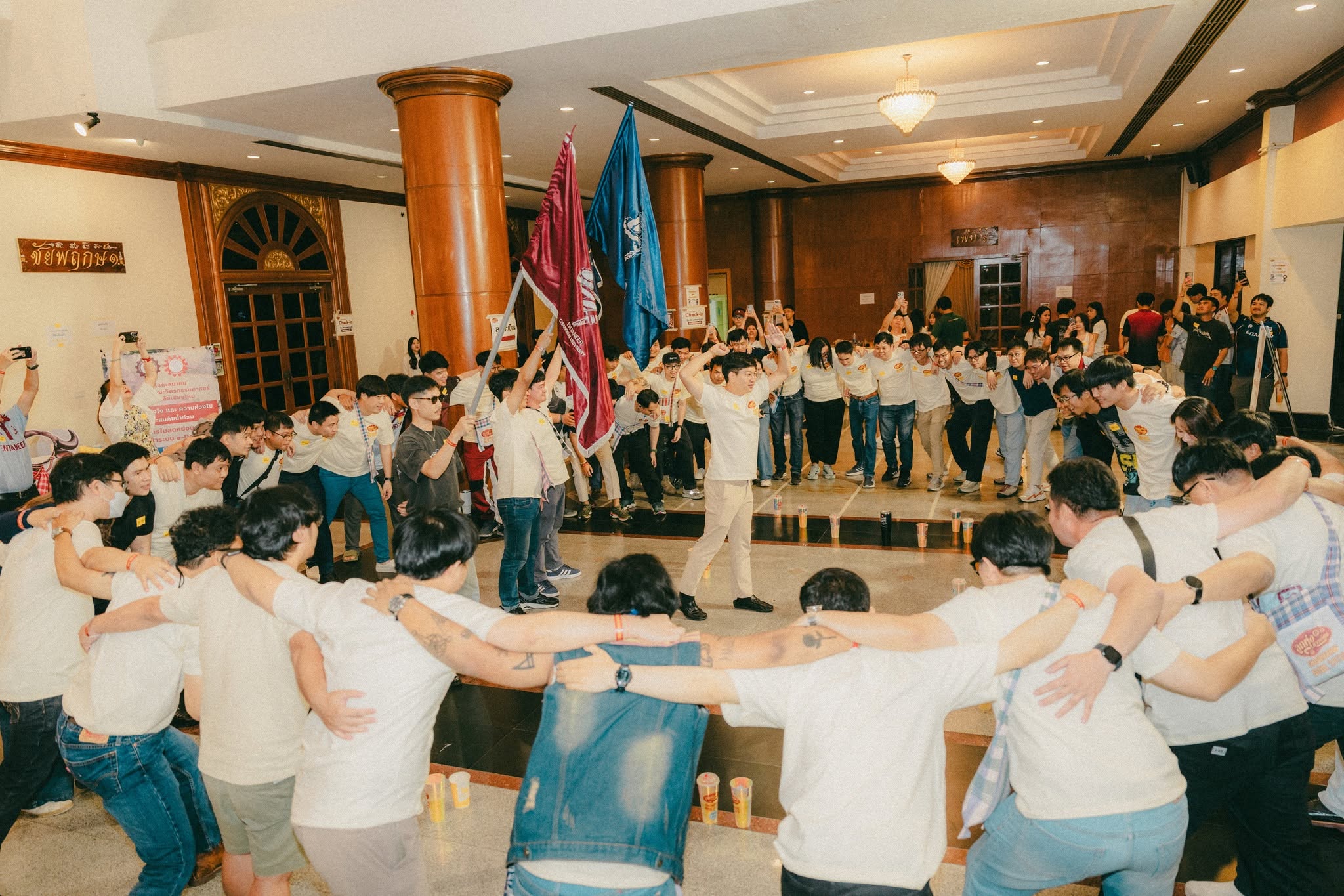 ภาพกิจกรรม Engineers' Soul 2026 รูปที่ 12