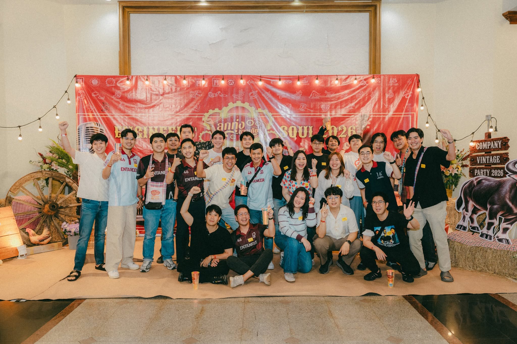 ภาพกิจกรรม Engineers' Soul 2026 รูปที่ 13