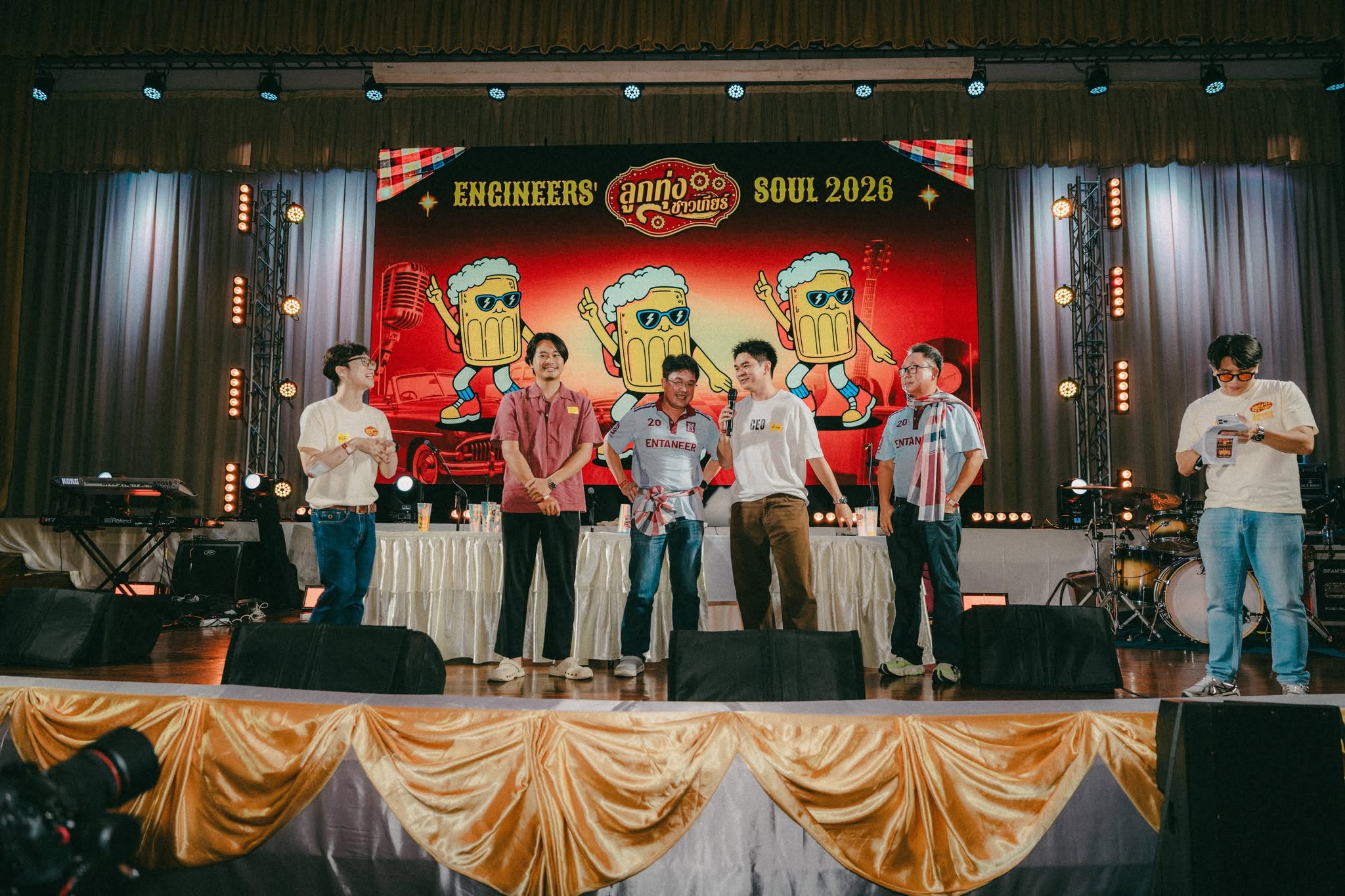 ภาพกิจกรรม Engineers' Soul 2026 รูปที่ 15