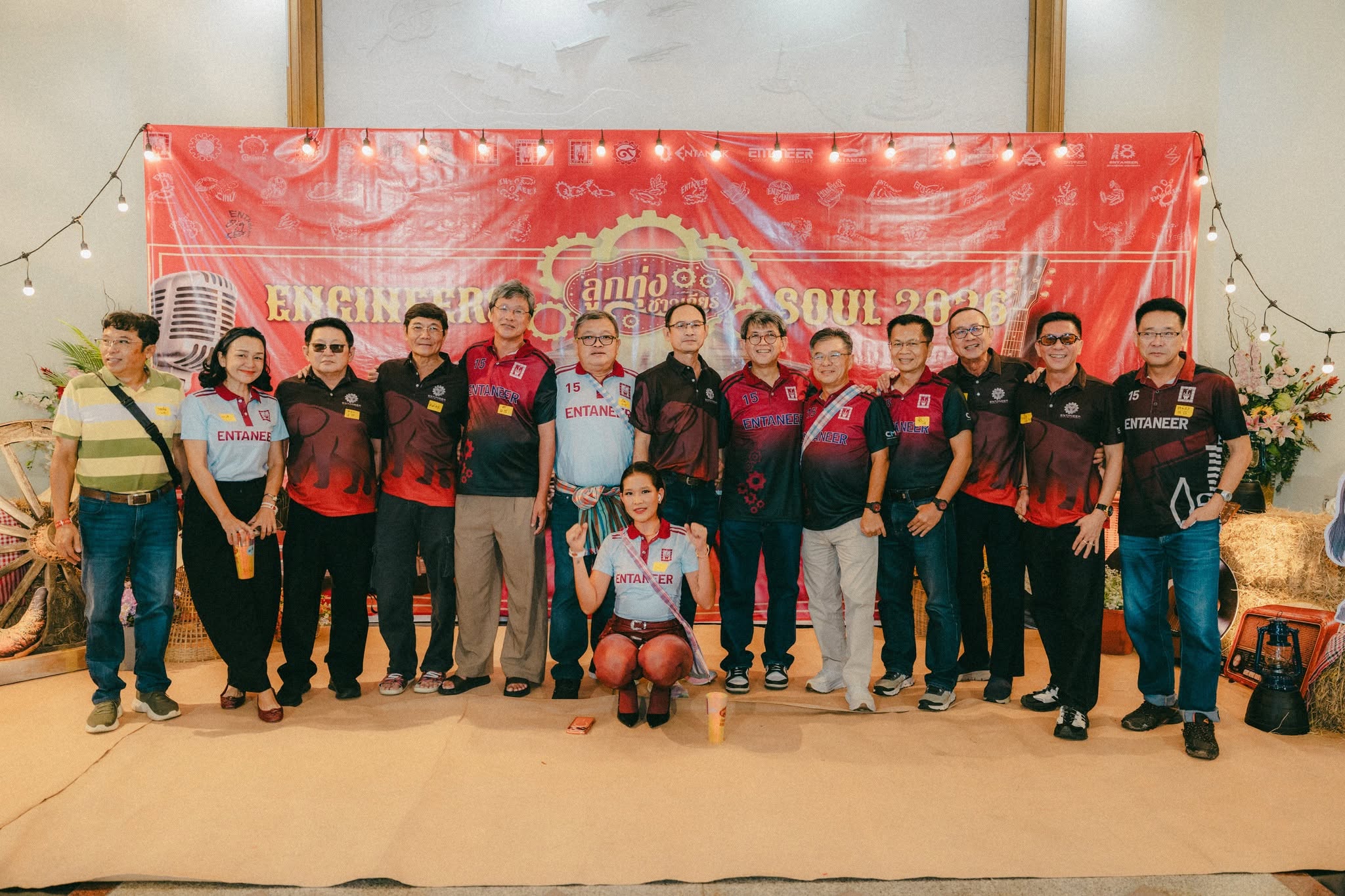 ภาพกิจกรรม Engineers' Soul 2026 รูปที่ 3
